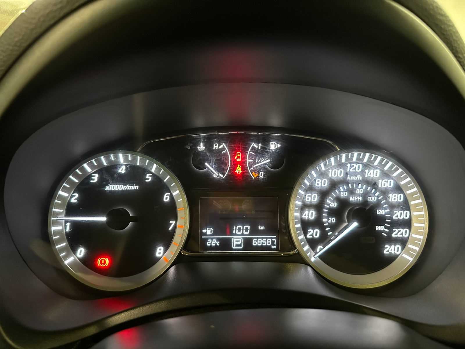 Nissan Sentra 2014