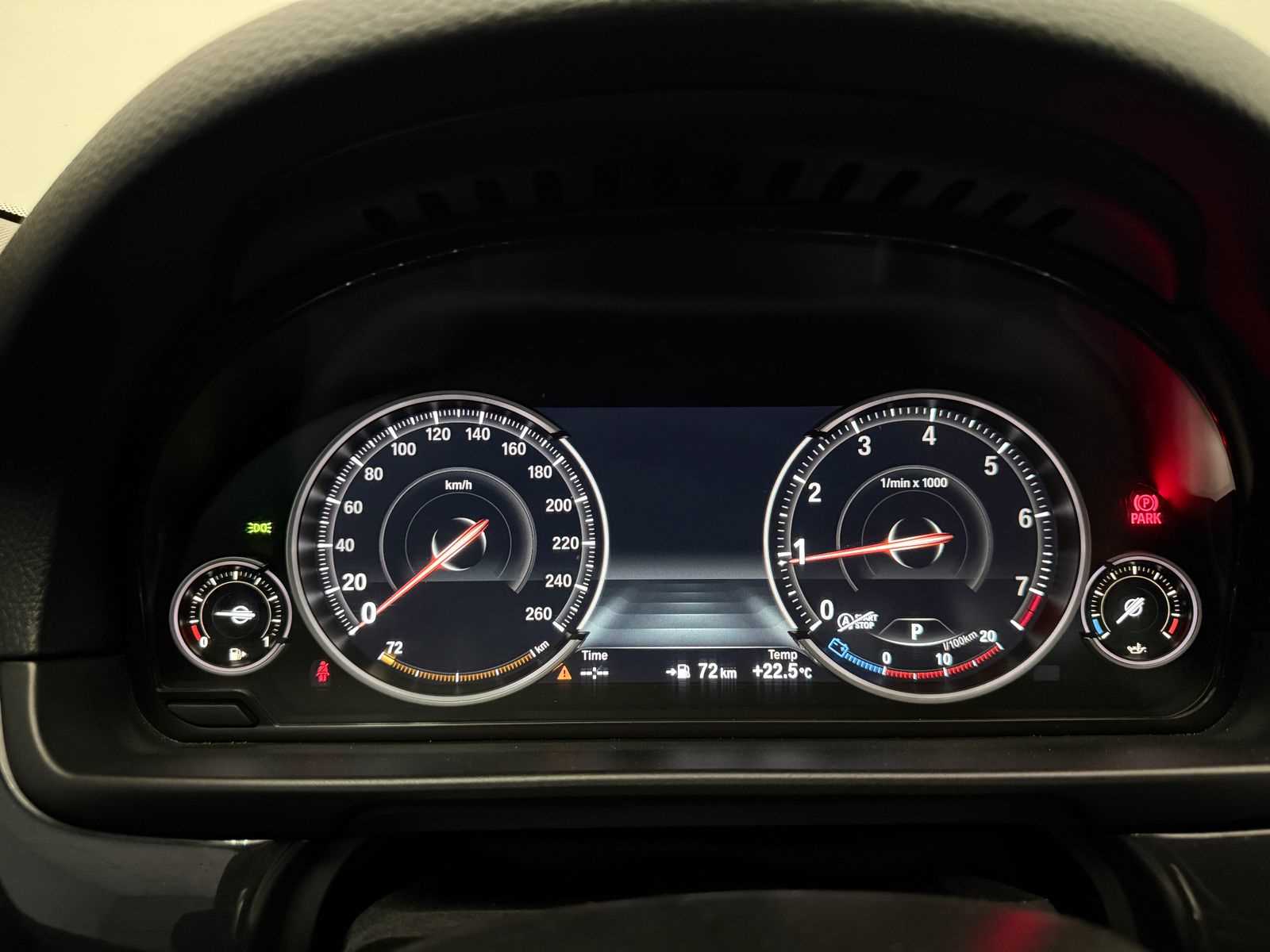 BMW 520i 2016