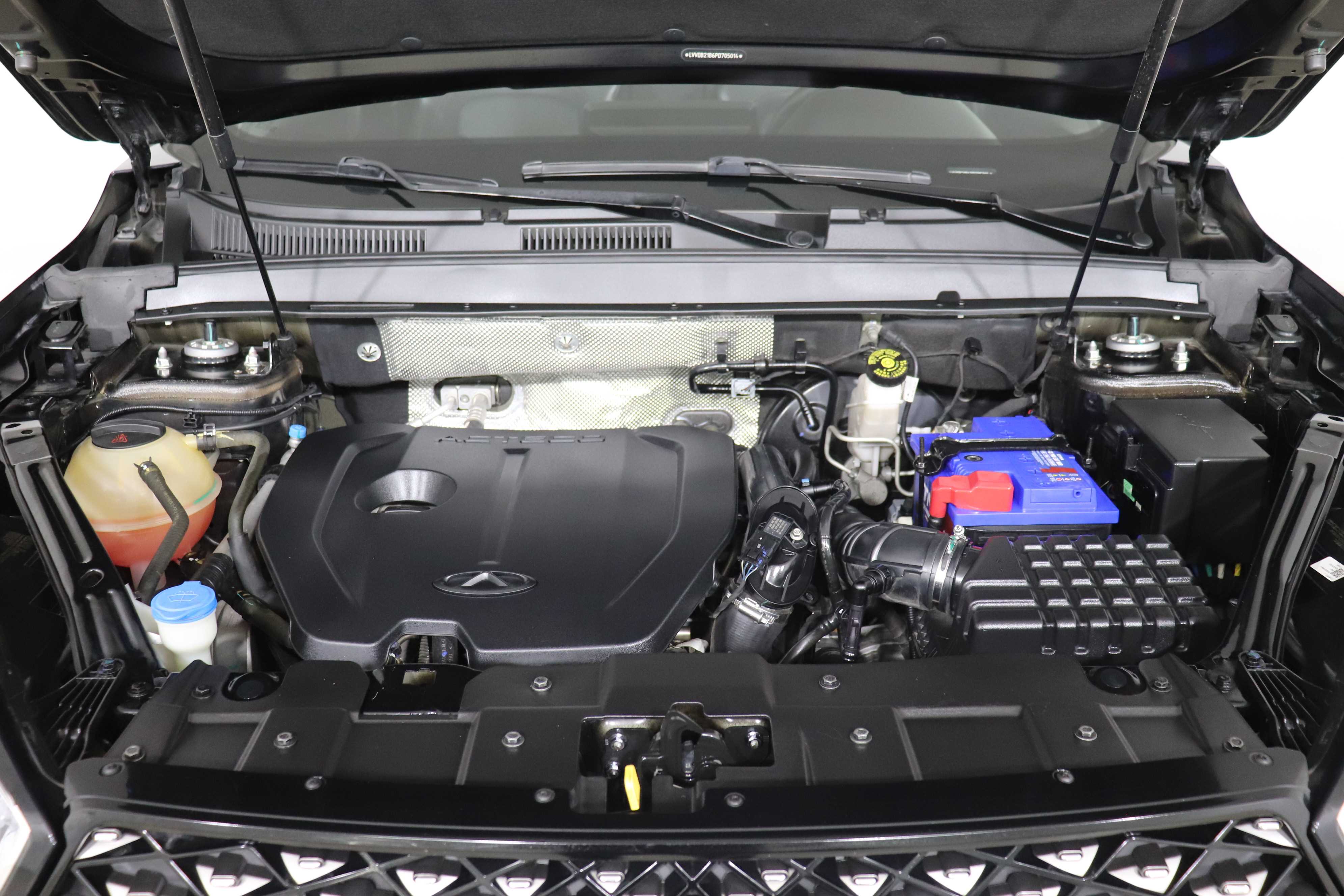 Chery Tiggo 7 2023