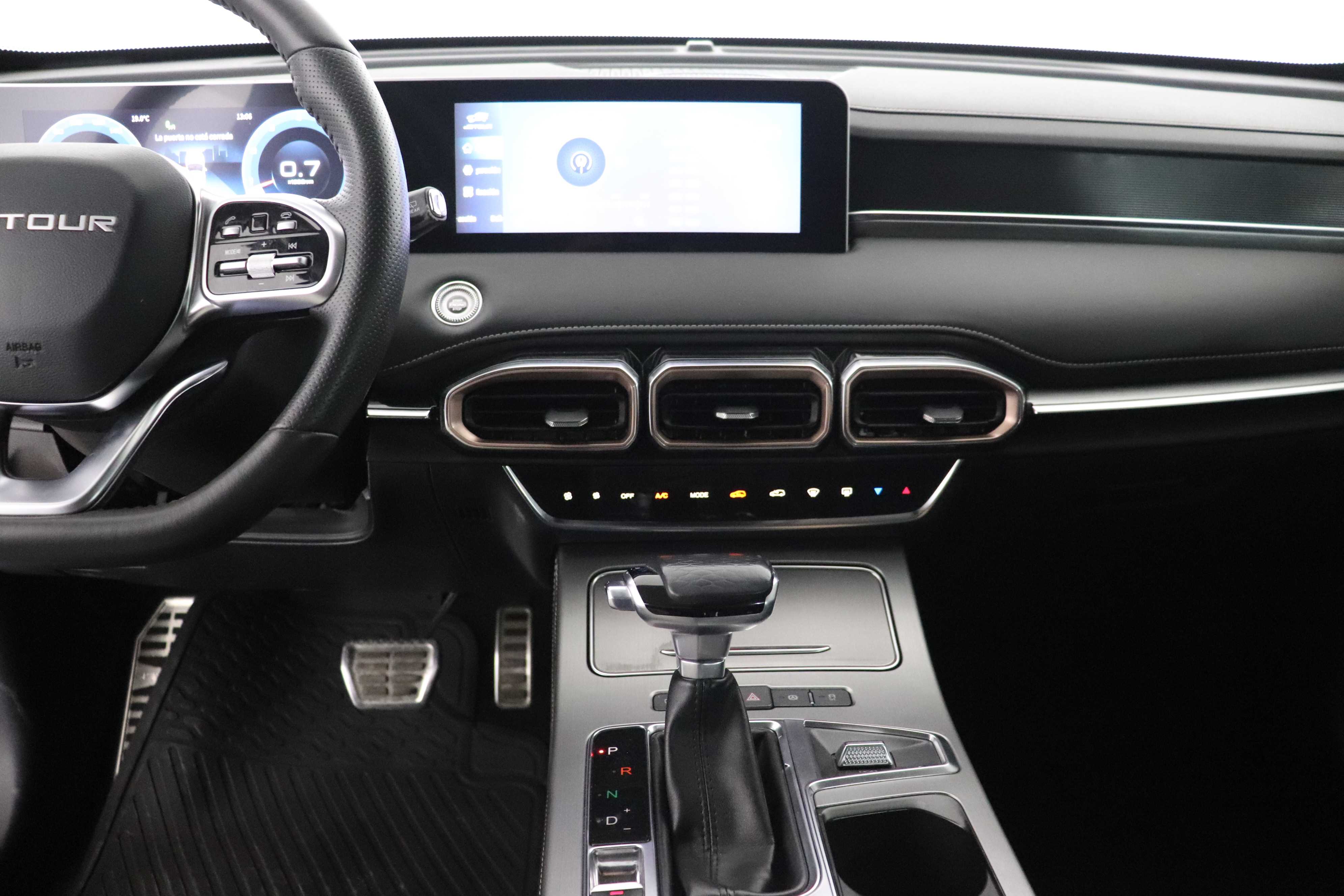 Jetour X70 Plus 2023