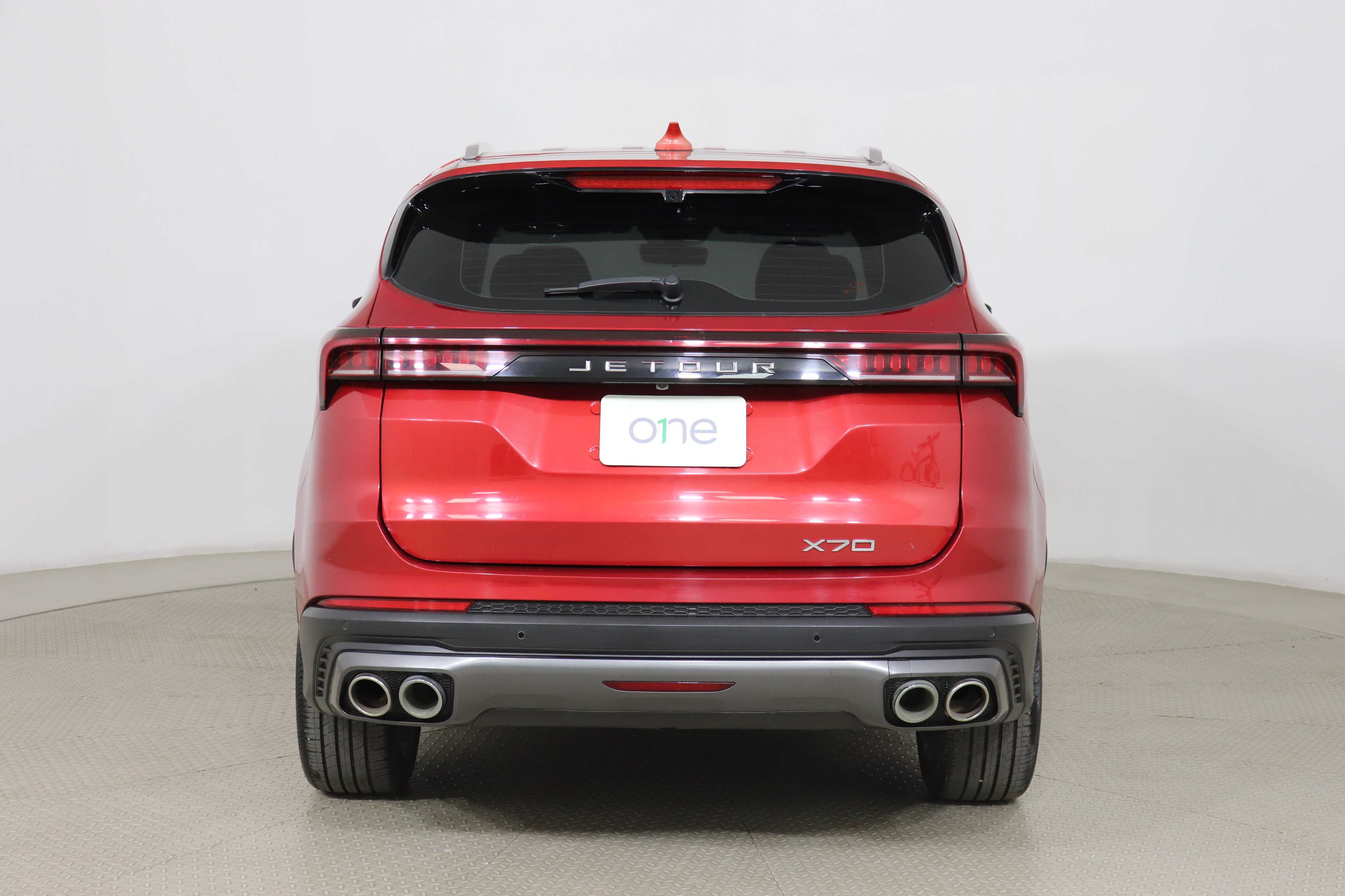 Jetour X70 Plus 2023