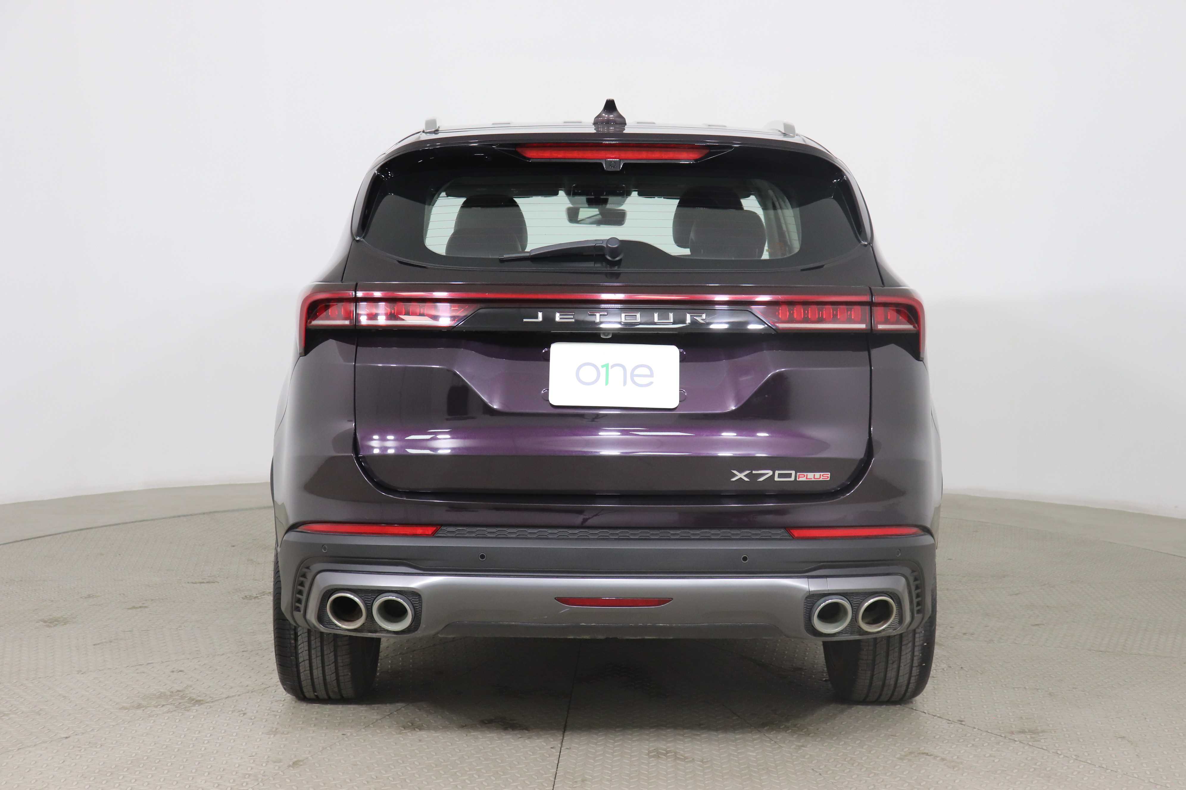 Jetour X70 Plus 2023