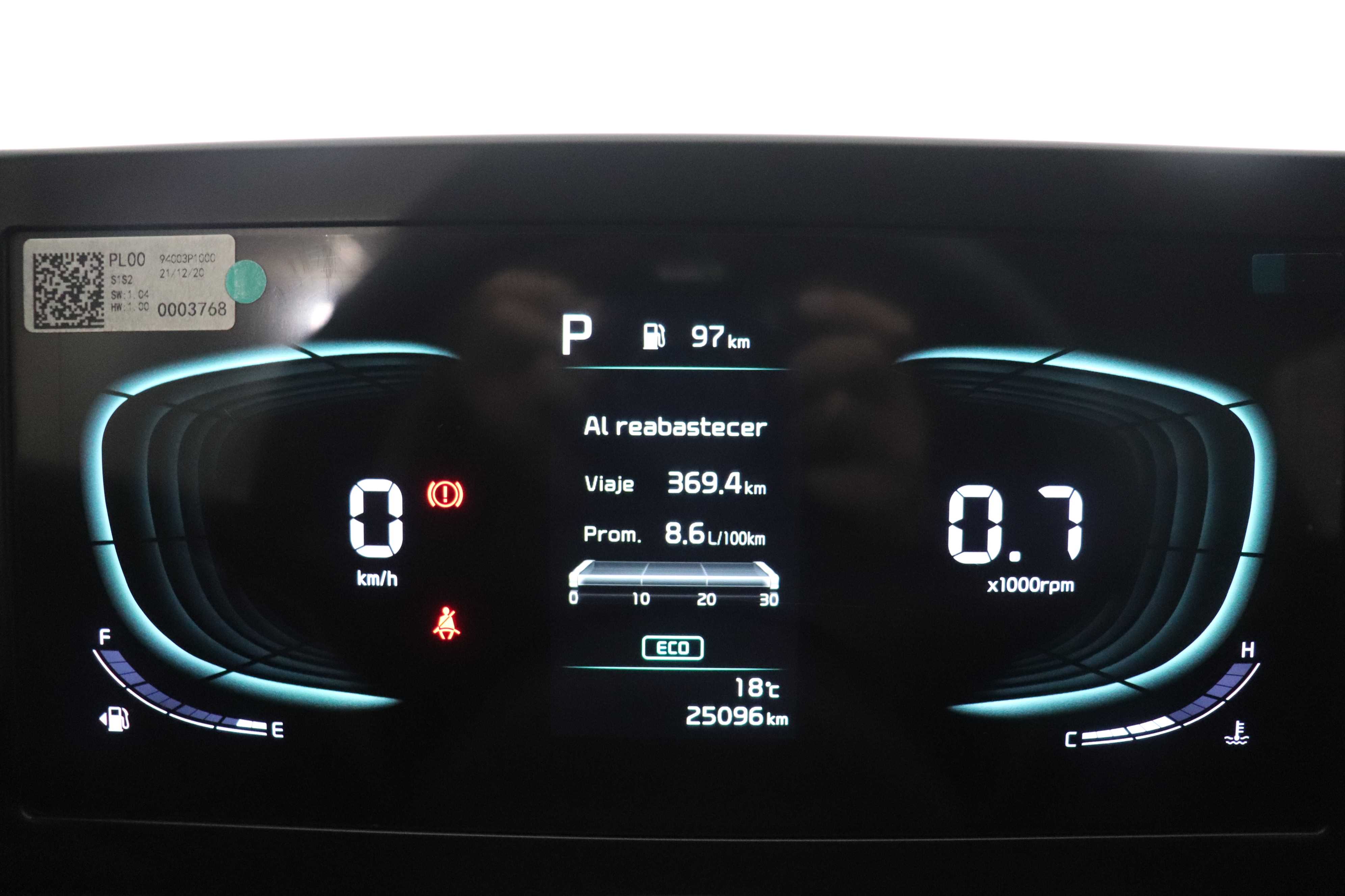 Kia All New Sportage 2023