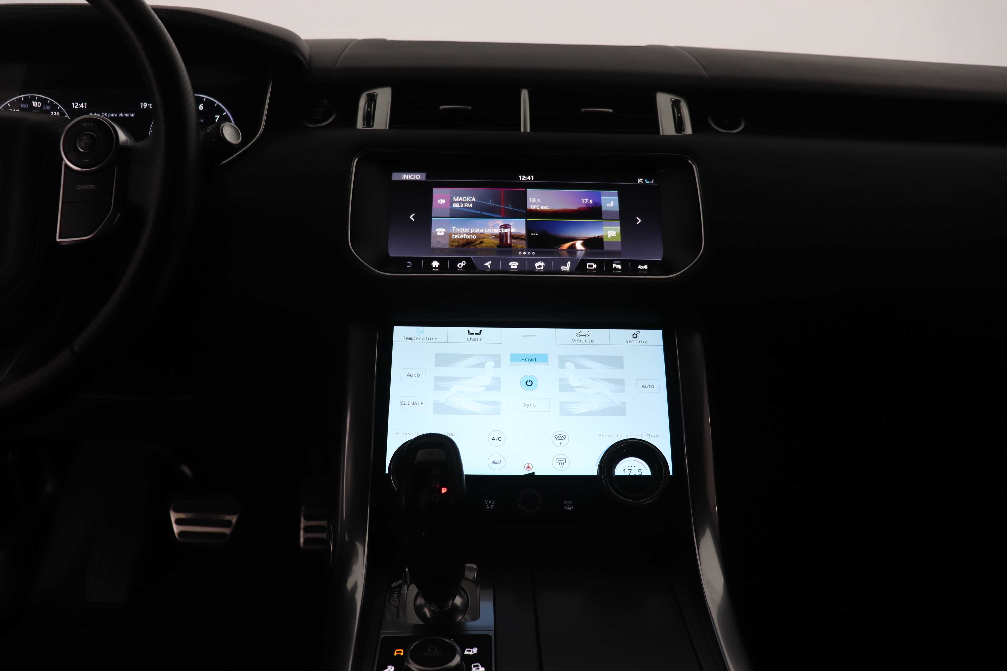 Land Rover Range Rover Sport 2017