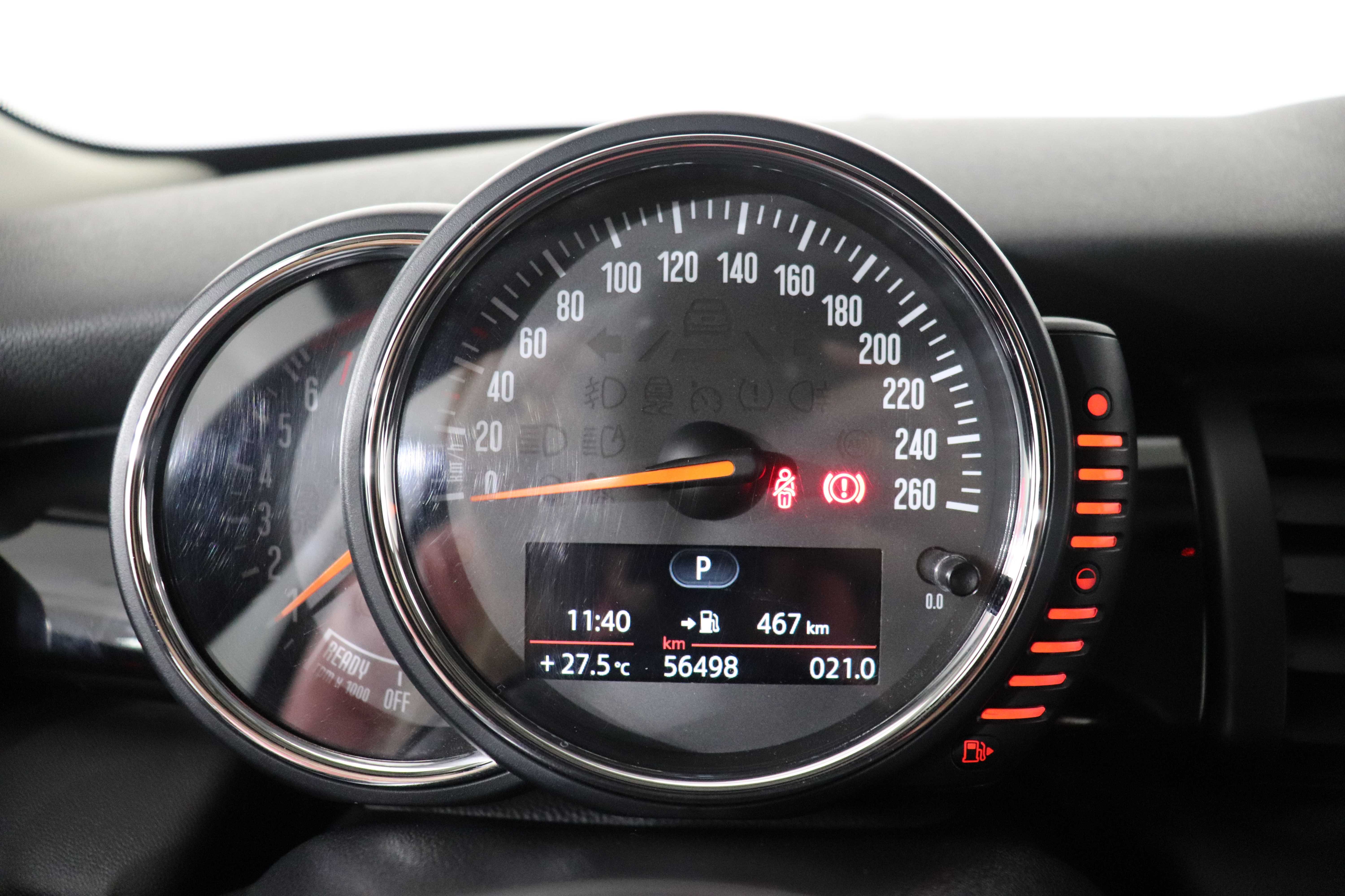 Mini Cooper - One Cooper