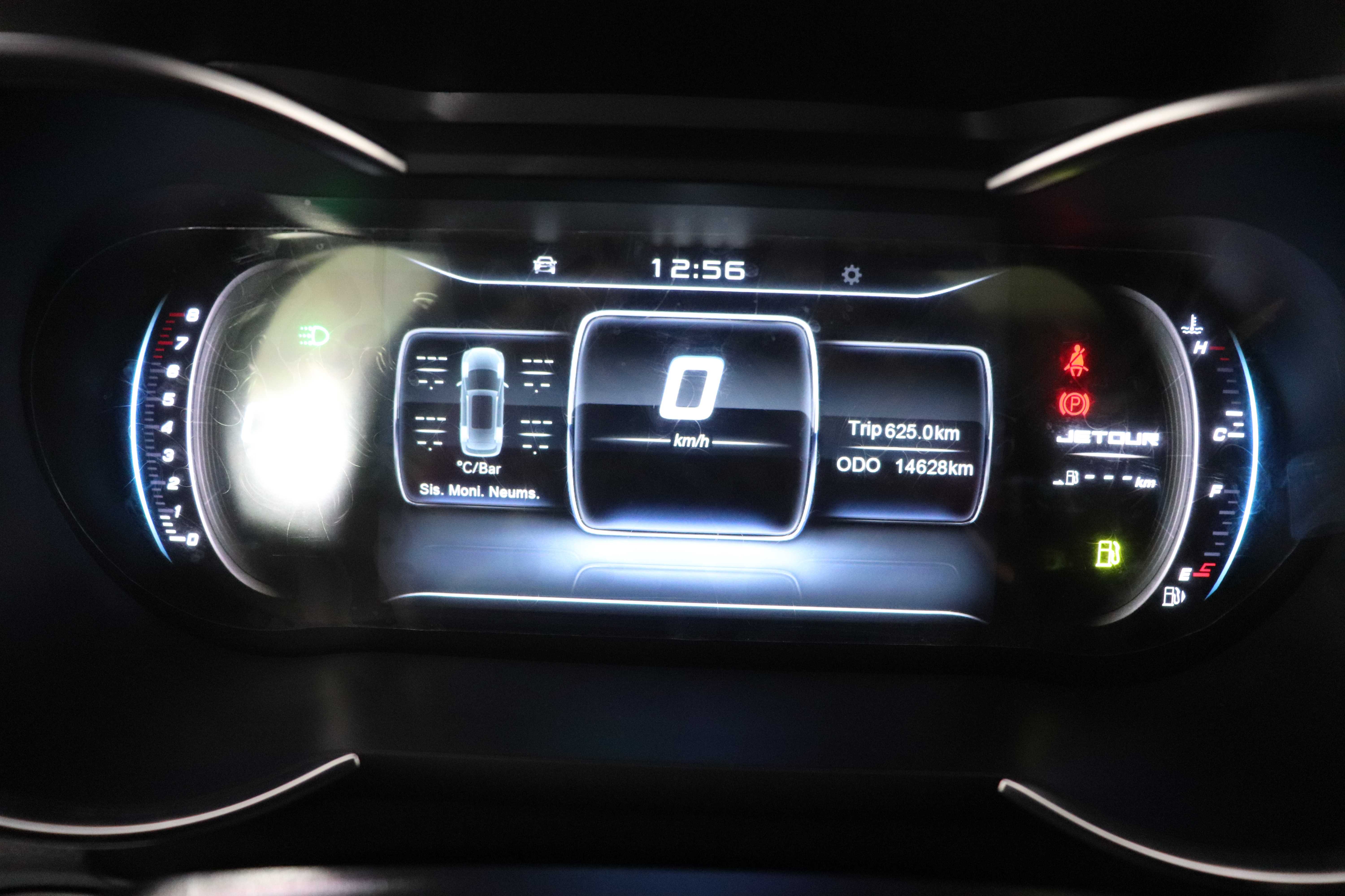 Jetour X70 - One X70