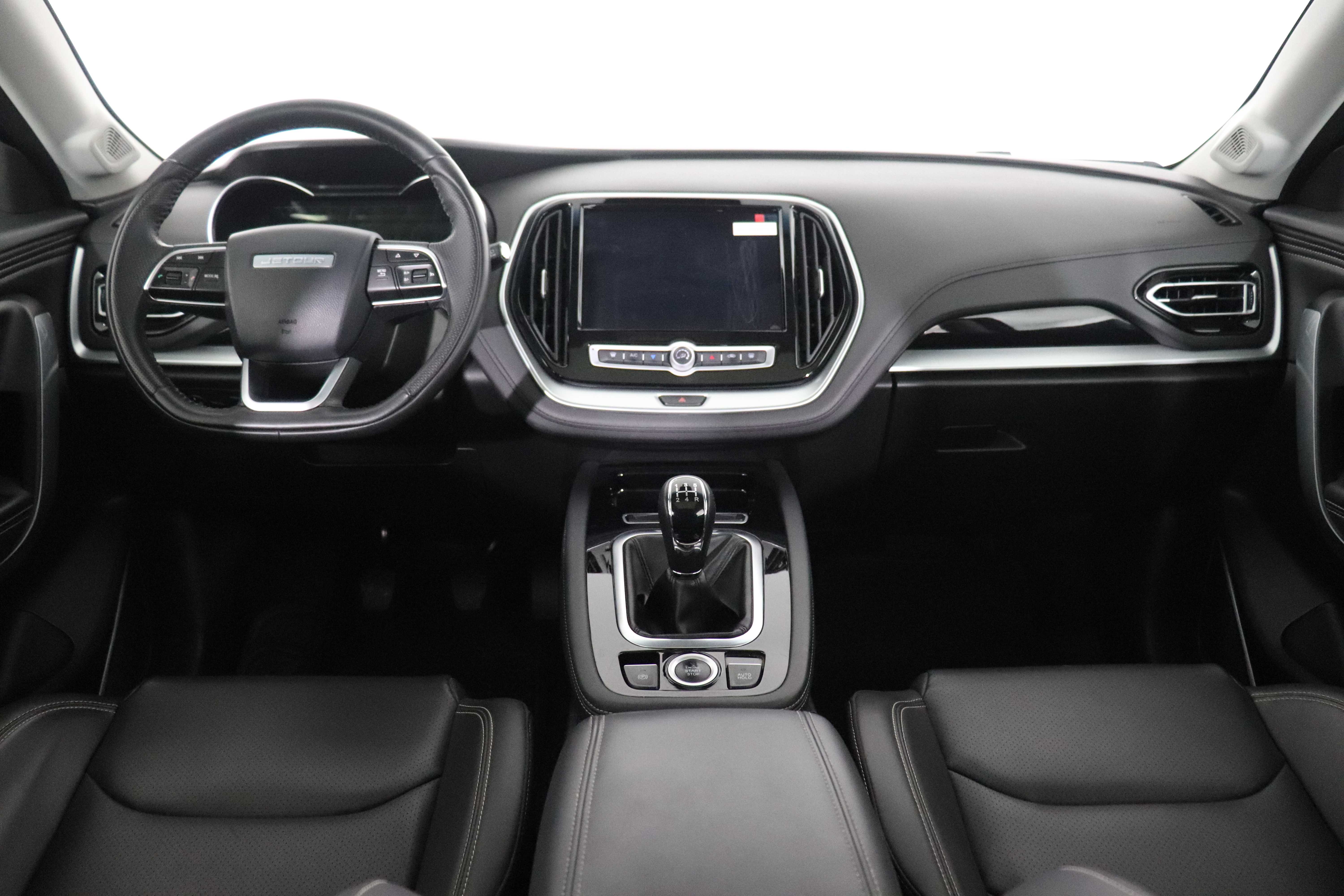 Jetour X70 - One X70