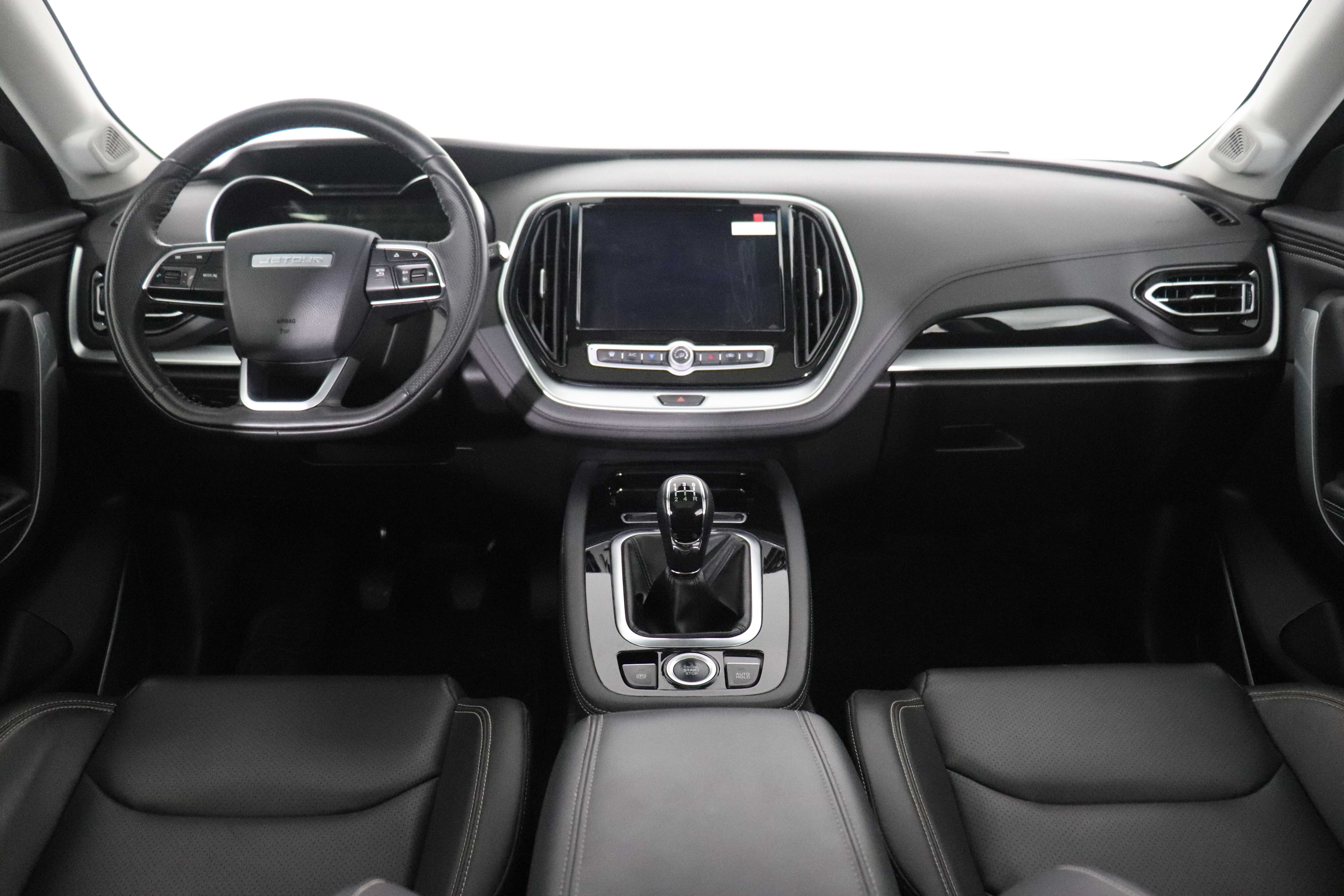 Jetour X70 - One X70