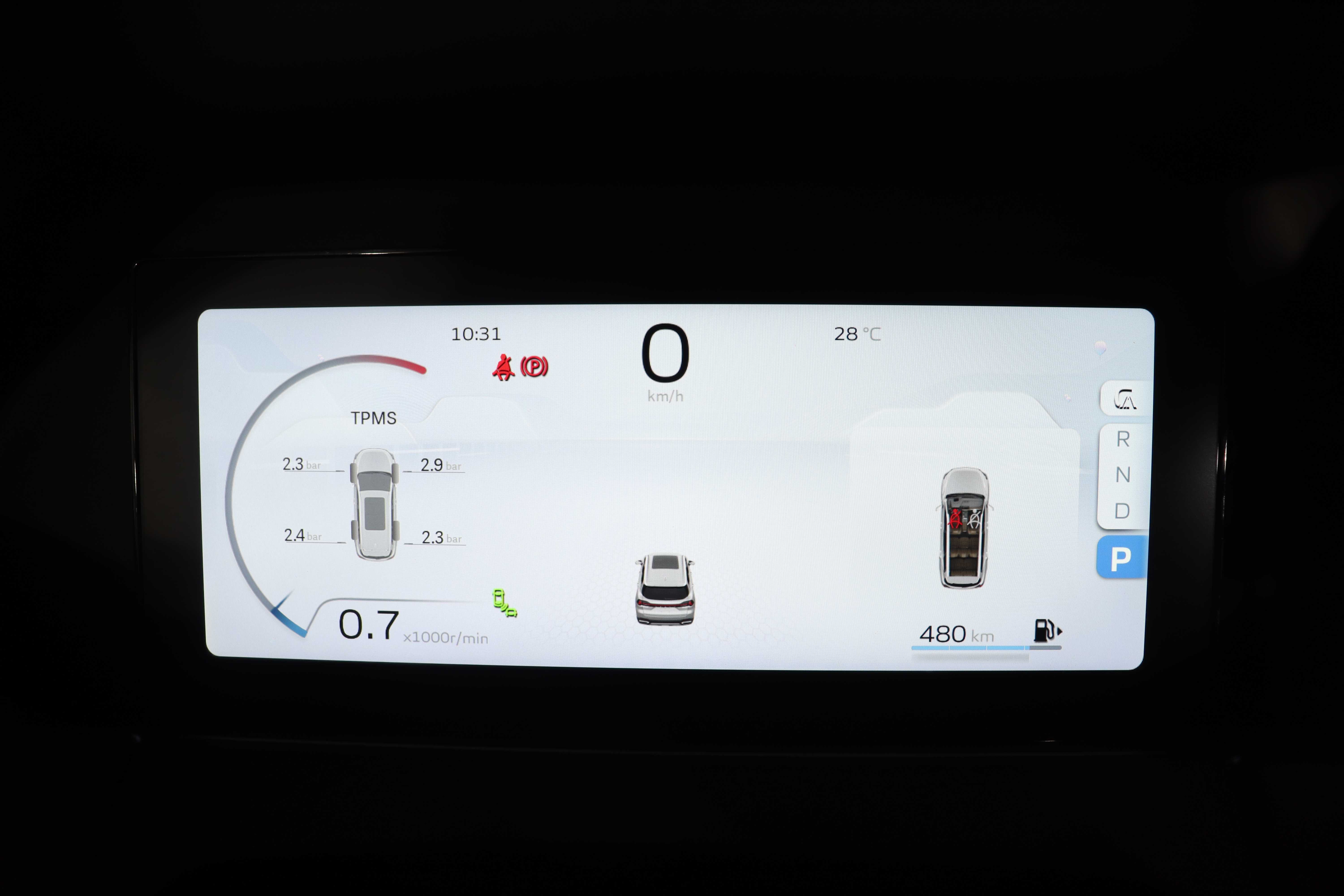 Geely Okavango - One Okavango